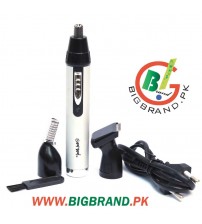 Gemei Rechargeable 3in1 Nose and Ear Hair Trimmer GM-3107